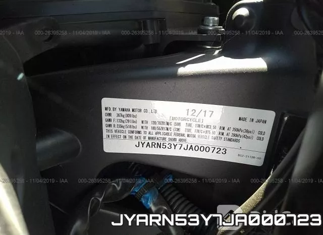 JYARN53Y7JA000723 фото 2