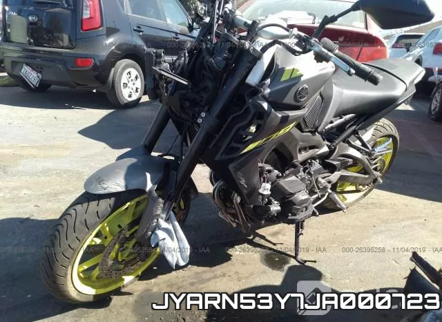 JYARN53Y7JA000723 фото 3