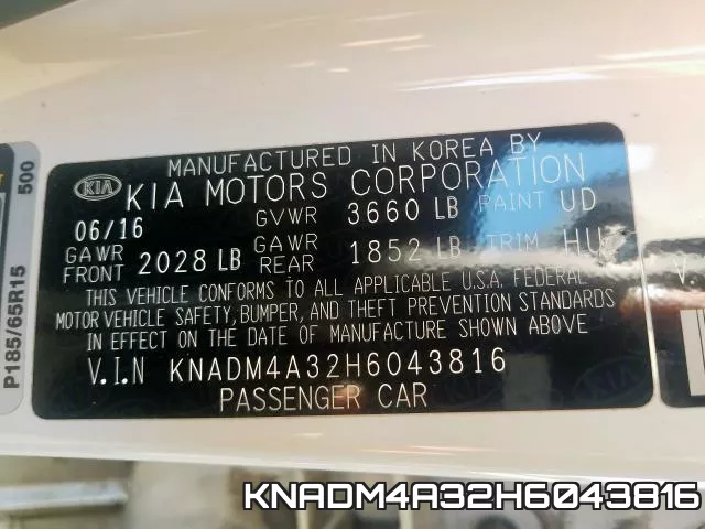 KNADM4A32H6043816 фото 2
