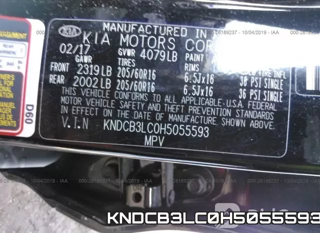 KNDCB3LC0H5055593 фото 10