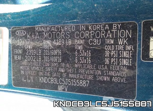 KNDCB3LC5J5155887 фото 10