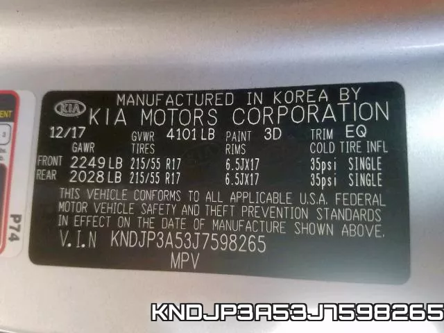 KNDJP3A53J7598265 фото 2
