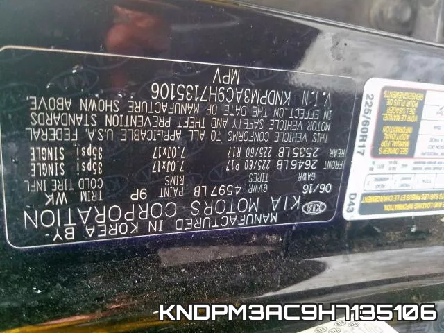 KNDPM3AC9H7135106 фото 2