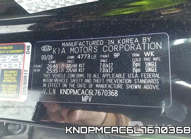 KNDPMCAC6L7670368 фото 9