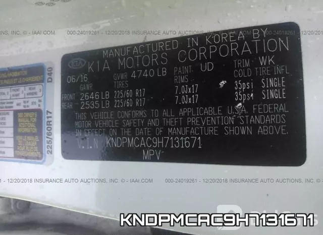 KNDPMCAC9H7131671 фото 10