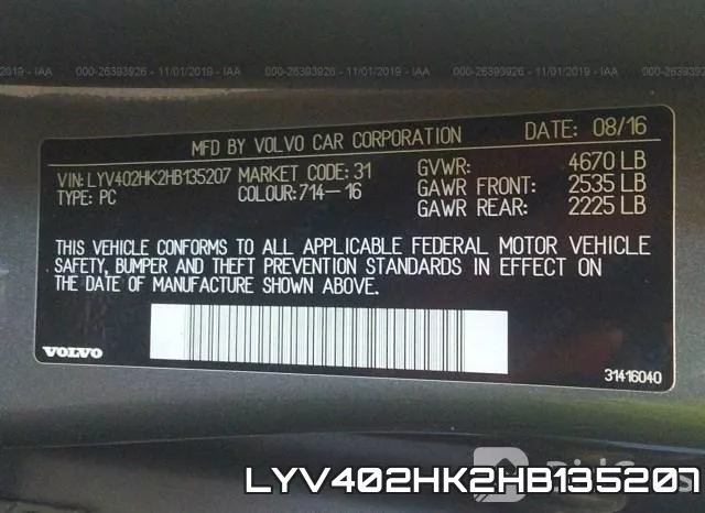 LYV402HK2HB135207 фото 10