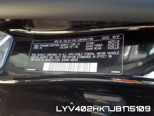 LYV402HK7JB175109 фото 2
