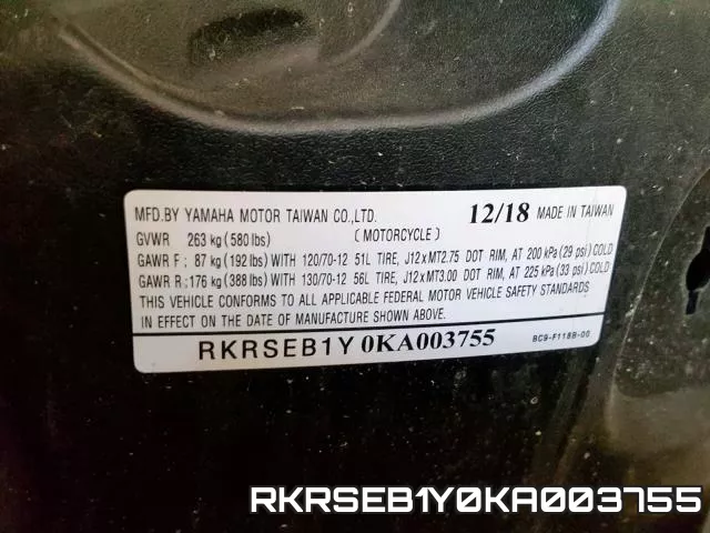 RKRSEB1Y0KA003755 фото 2