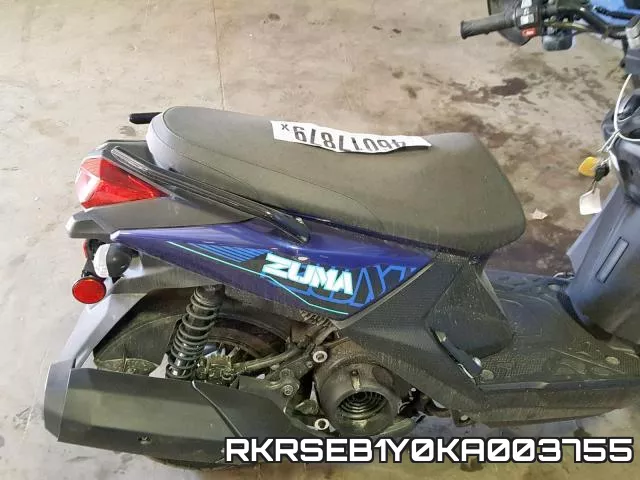 RKRSEB1Y0KA003755 фото 7