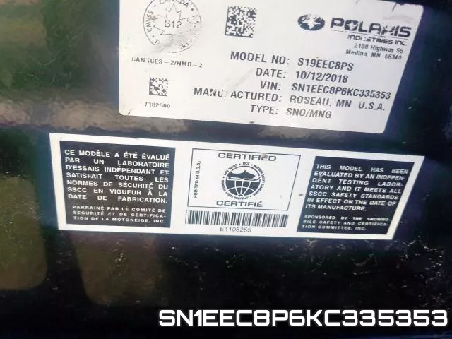 SN1EEC8P6KC335353 фото 2