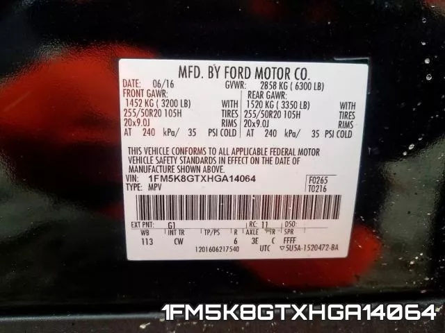 1FM5K8GTXHGA14064 фото 2