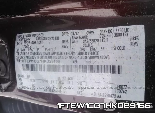 1FTEW1CG7HKD29166 фото 10