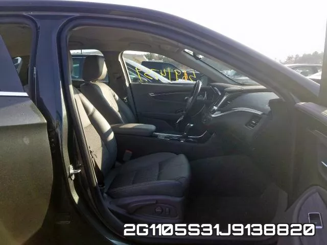 2G1105S31J9138820 фото 6
