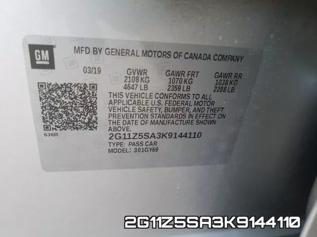 2G11Z5SA3K9144110 фото 2