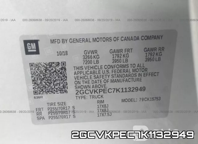 2GCVKPEC7K1132949 фото 10
