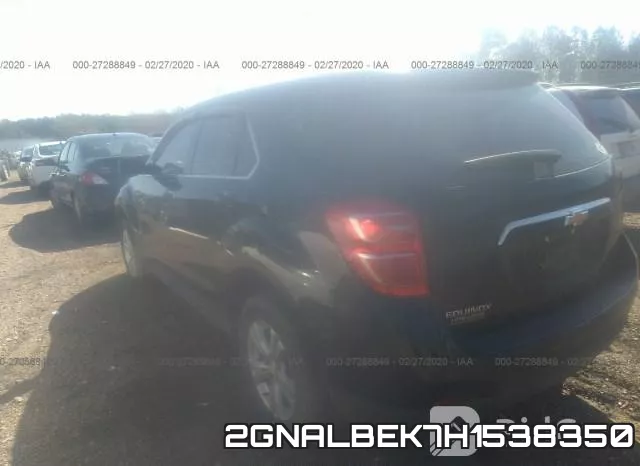 2GNALBEK7H1538350 фото 4