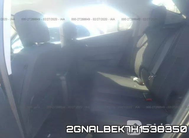 2GNALBEK7H1538350 фото 8