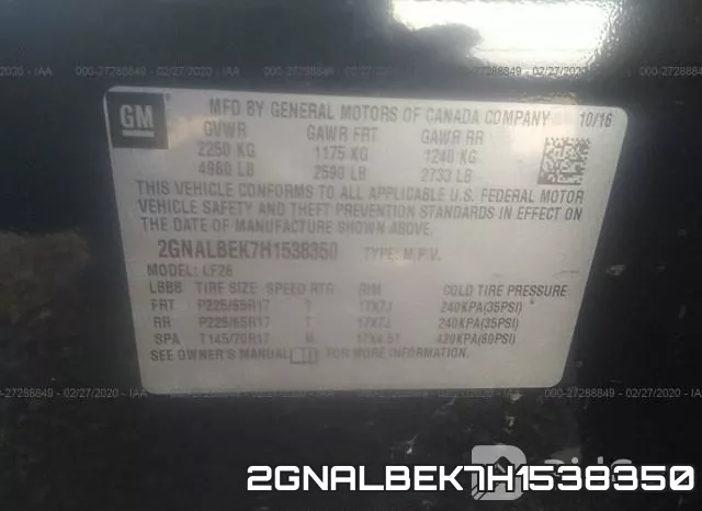 2GNALBEK7H1538350 фото 9