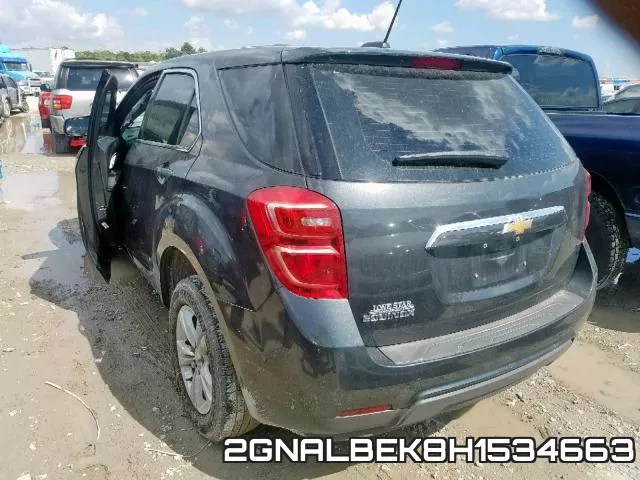 2GNALBEK8H1534663 фото 4