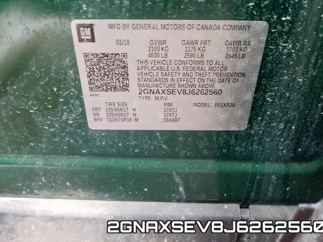 2GNAXSEV8J6262560 фото 2