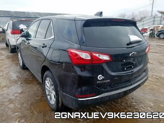 2GNAXUEV9K6230620 фото 4