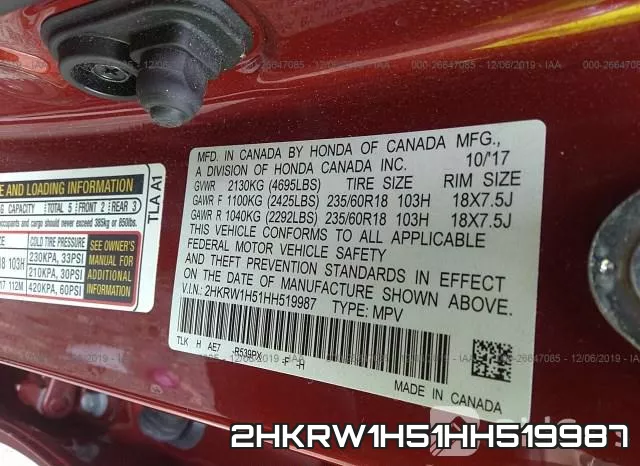 2HKRW1H51HH519987 фото 10