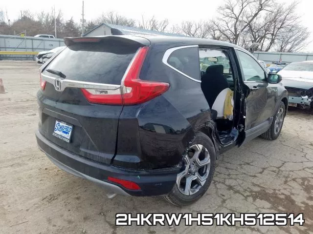 2HKRW1H51KH512514 фото 5