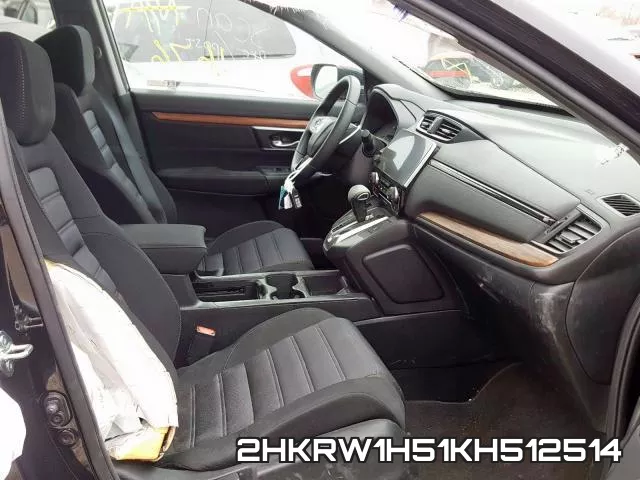 2HKRW1H51KH512514 фото 6