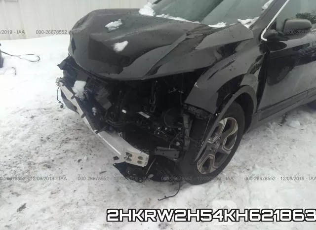 2HKRW2H54KH621863 фото 7