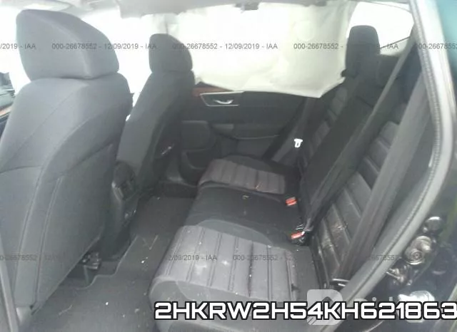 2HKRW2H54KH621863 фото 9