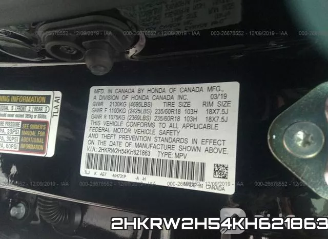 2HKRW2H54KH621863 фото 10
