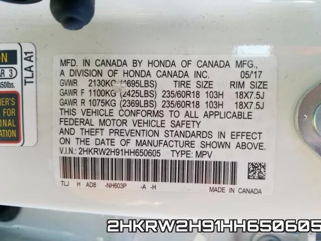 2HKRW2H91HH650605 фото 2