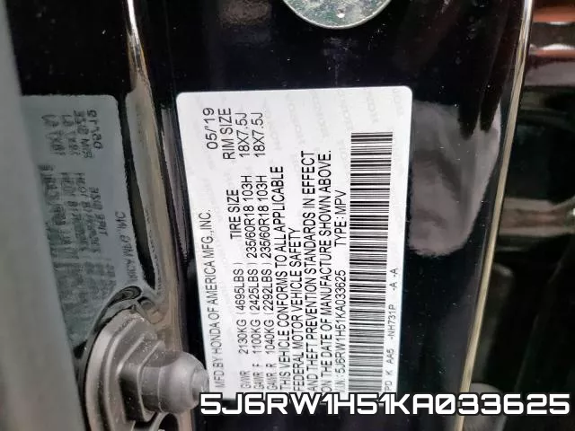 5J6RW1H51KA033625 фото 2