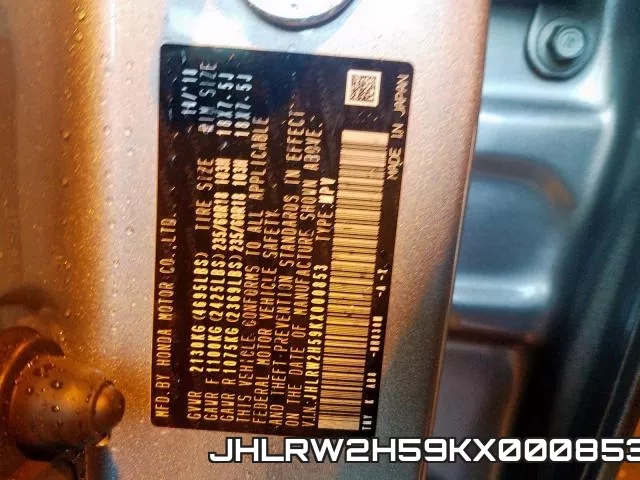 JHLRW2H59KX000853 фото 2