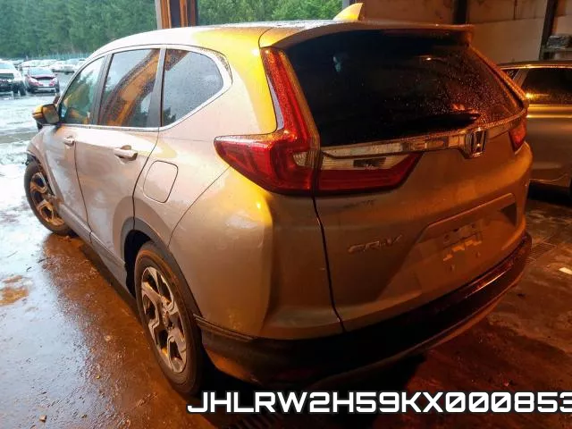 JHLRW2H59KX000853 фото 4