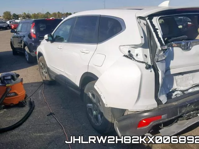JHLRW2H82KX006892 фото 4