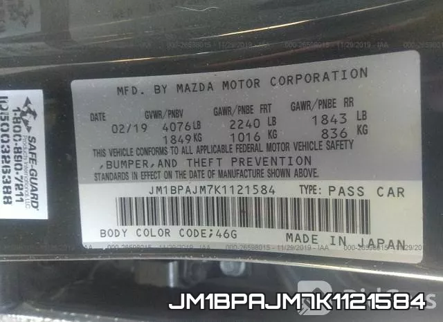 JM1BPAJM7K1121584 фото 10