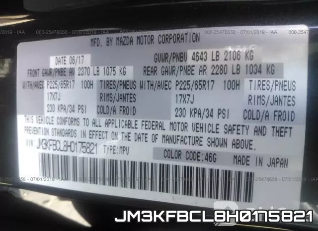 JM3KFBCL8H0175821 фото 10