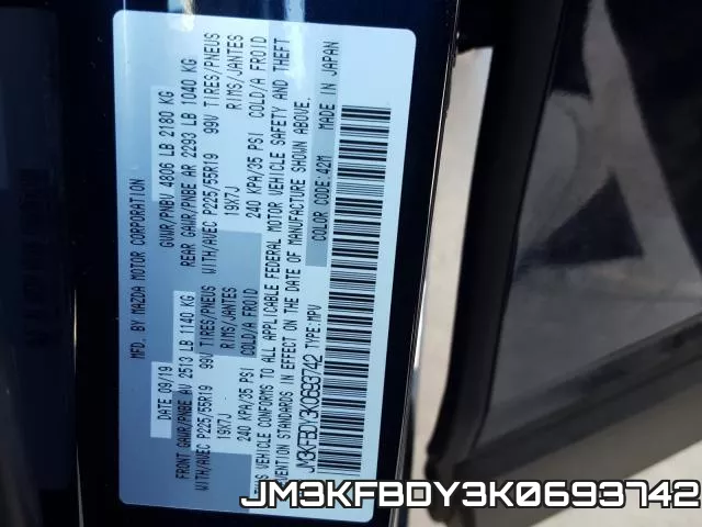 JM3KFBDY3K0693742 фото 2