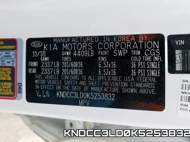 KNDCC3LD0K5253832 фото 2