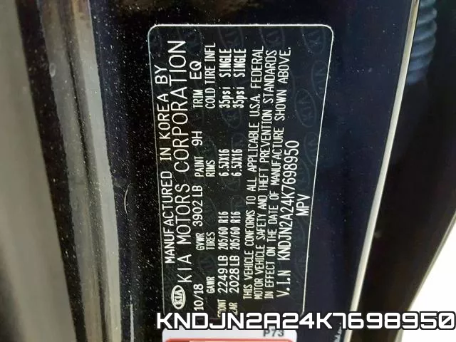 KNDJN2A24K7698950 фото 2
