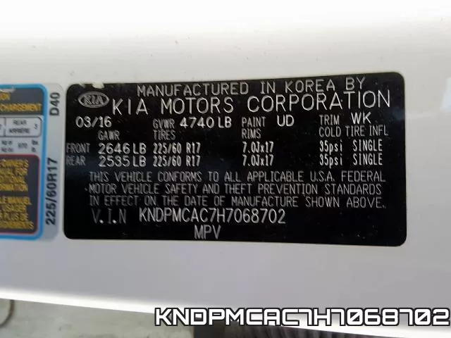 KNDPMCAC7H7068702 фото 2