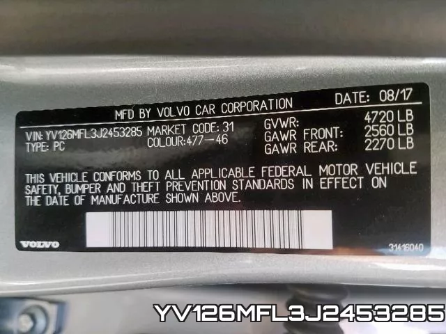 YV126MFL3J2453285 фото 2