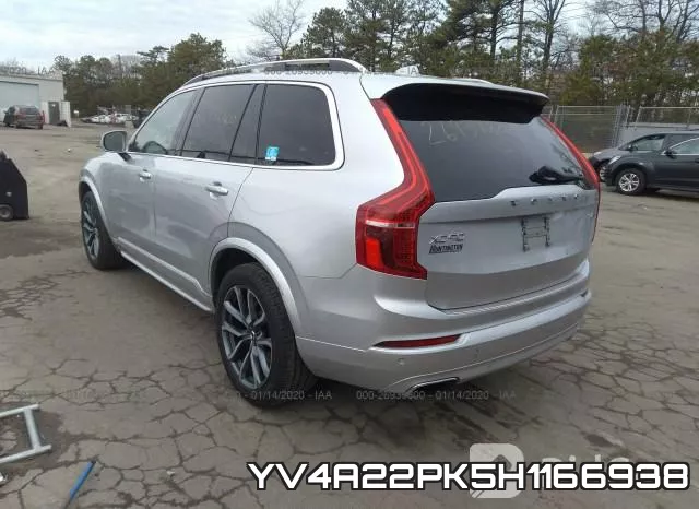 YV4A22PK5H1166938 фото 4