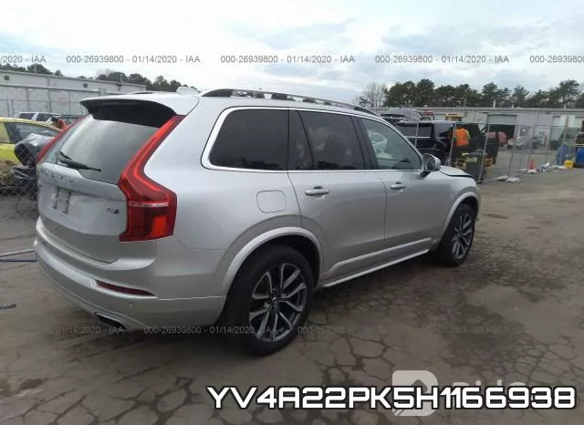 YV4A22PK5H1166938 фото 5