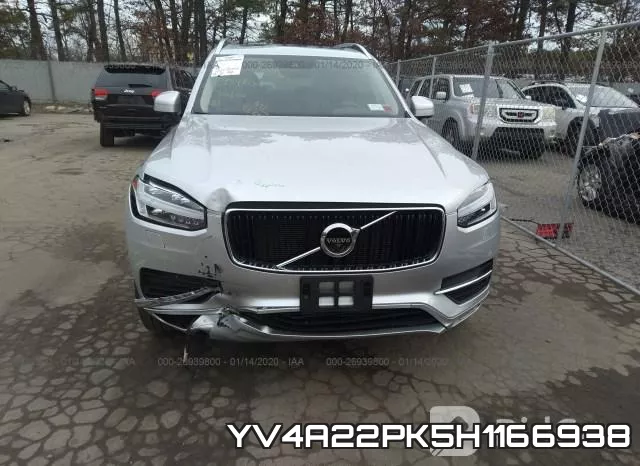 YV4A22PK5H1166938 фото 7