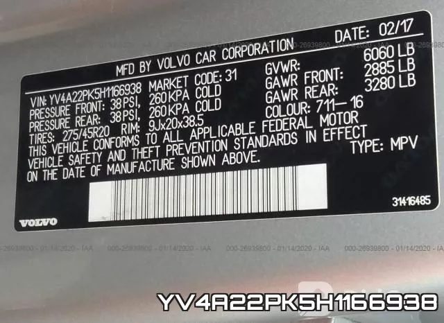 YV4A22PK5H1166938 фото 10
