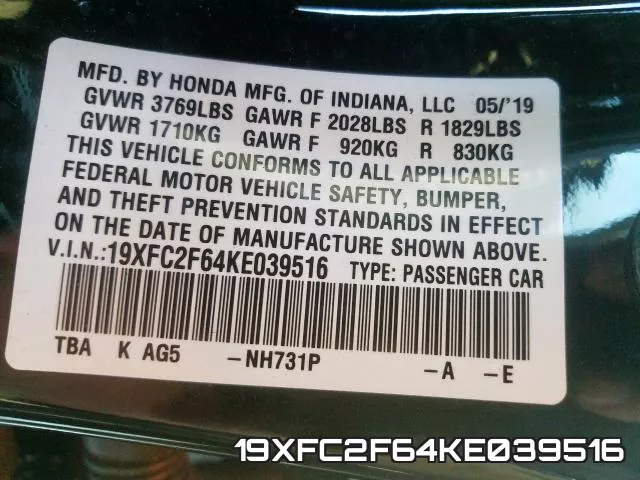19XFC2F64KE039516 фото 2