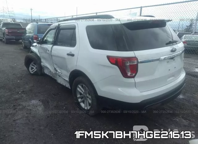 1FM5K7BH7HGE21613 фото 4