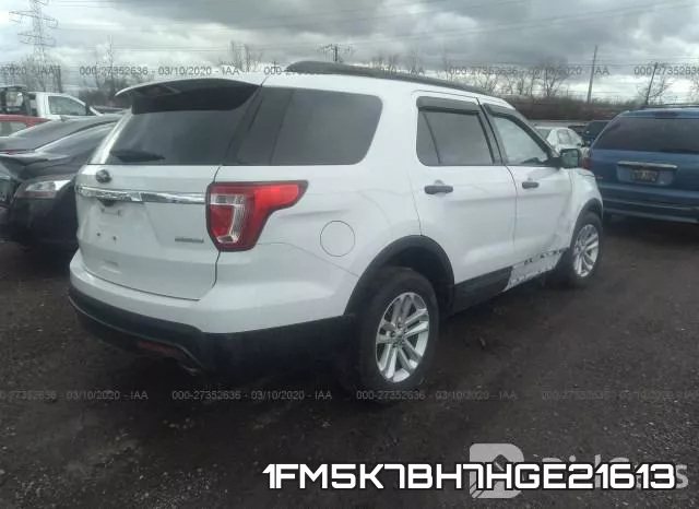 1FM5K7BH7HGE21613 фото 5
